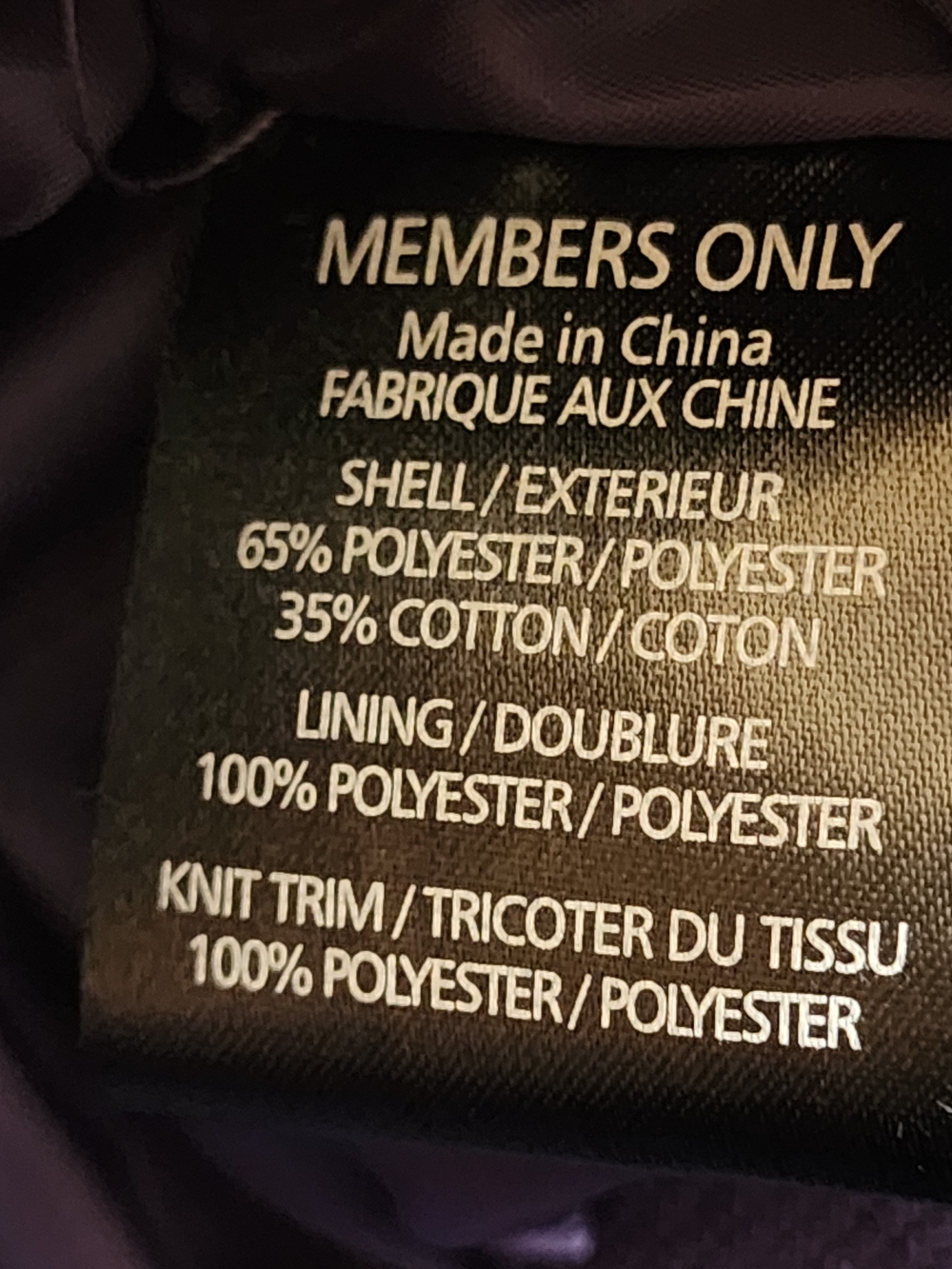 NWT Members Only Purple Field Bomber Jacket - Picture 2 of 7